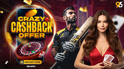 Promotion 2 image